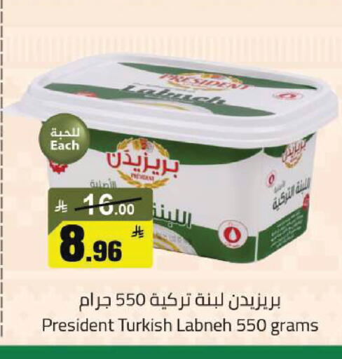available at مخازن سوبرماركت in مملكة العربية السعودية, السعودية, سعودية - الرياض