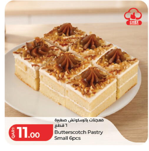 available at LuLu Hypermarket in Qatar - Al Wakra