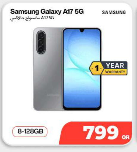 available at Miracle Phones in Qatar - Al Rayyan