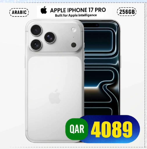 Apple available at FirstStop.Qa in Qatar - Al Wakra