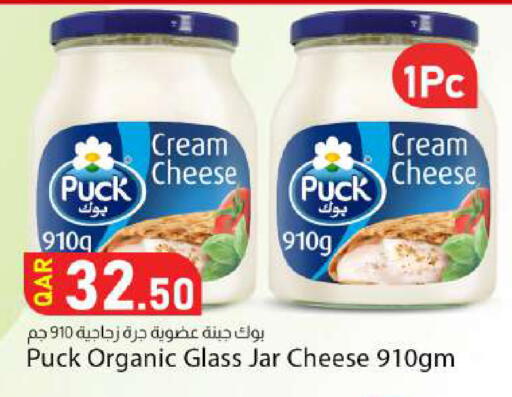 available at Dana Market in Qatar - Al Shamal