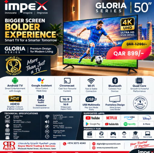 available at Royce World Trading & Services W.L.L in Qatar - Al Shamal