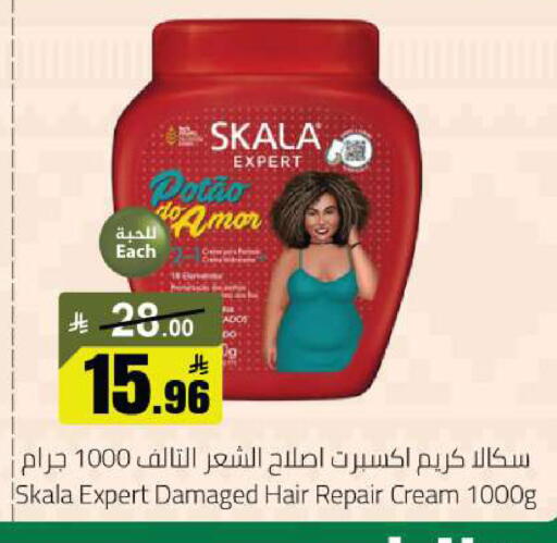 available at Mkhazin Hypermarket  in KSA, Saudi Arabia, Saudi - Hafar Al Batin