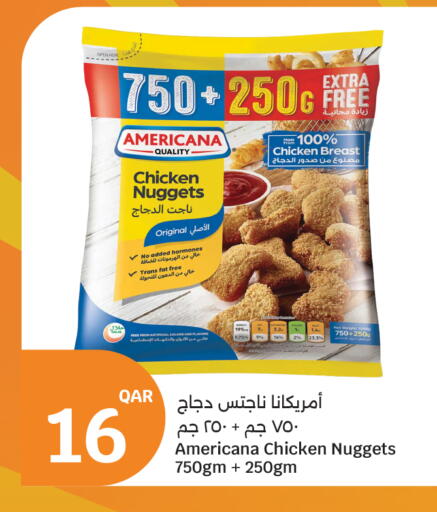 available at City Hypermarket in Qatar - Al Rayyan