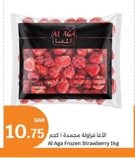Strawberry available at City Hypermarket in Qatar - Al-Shahaniya