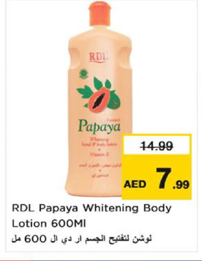 Papaya available at Nesto Hypermarket in UAE - Fujairah