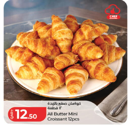 available at LuLu Hypermarket in Qatar - Al Wakra