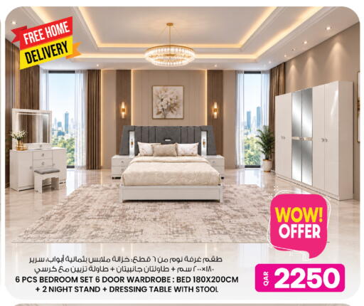 available at Ansar Gallery in Qatar - Al Khor