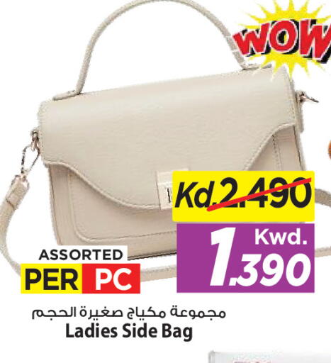 available at Mark & Save in Kuwait - Kuwait City