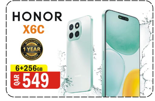available at Al Baladi Al Yawm in Qatar - Al Khor