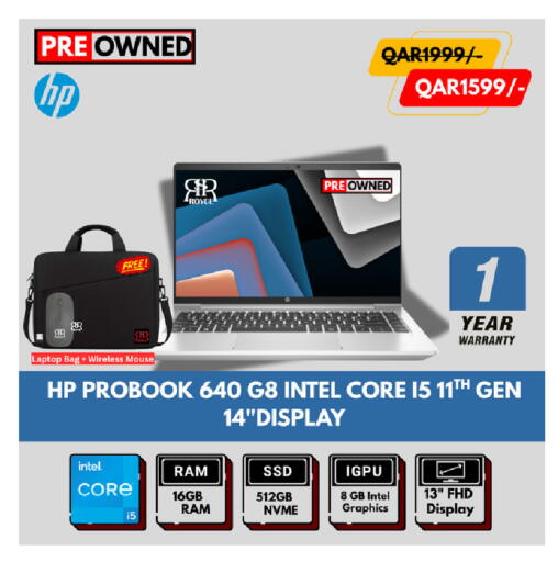 available at Royce World Trading & Services W.L.L in Qatar - Al Shamal
