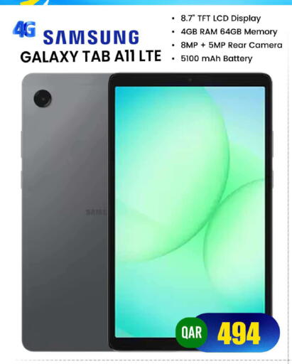 available at FirstStop.Qa in Qatar - Al Wakra