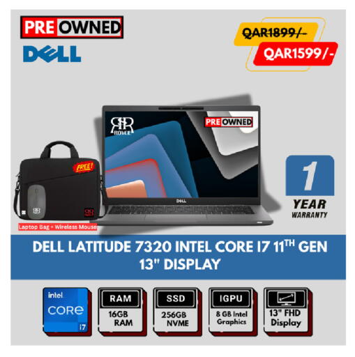 available at Royce World Trading & Services W.L.L in Qatar - Al Shamal