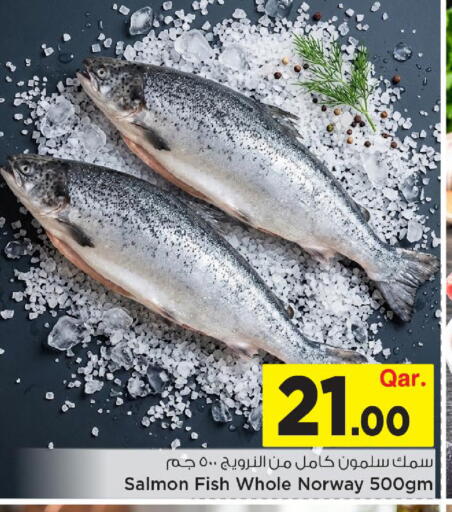 available at Mark & Save  in Qatar - Al Rayyan