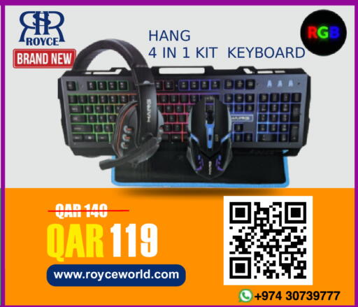 available at Royce World Trading & Services W.L.L in Qatar - Al Daayen