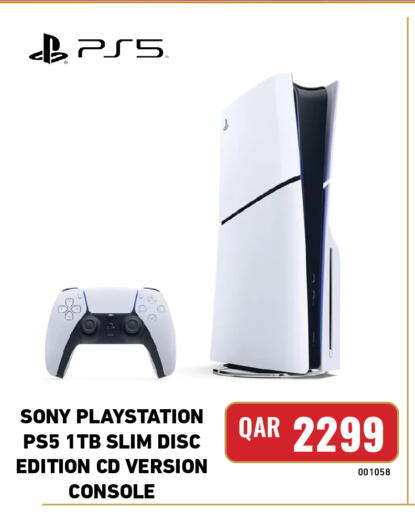 available at Digital Zone Trading in Qatar - Al Rayyan
