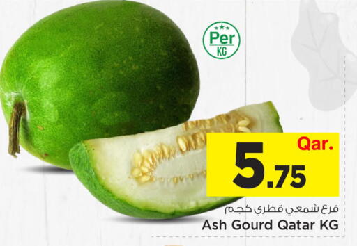 from Qatar available at Mark & Save  in Qatar - Al Rayyan