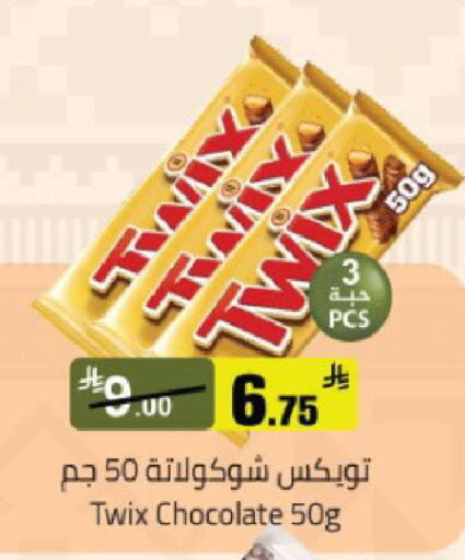 available at Mkhazin Hypermarket  in KSA, Saudi Arabia, Saudi - Buraidah