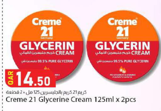 available at Dana Market in Qatar - Al Shamal