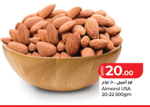 available at LuLu Hypermarket in Qatar - Al Wakra