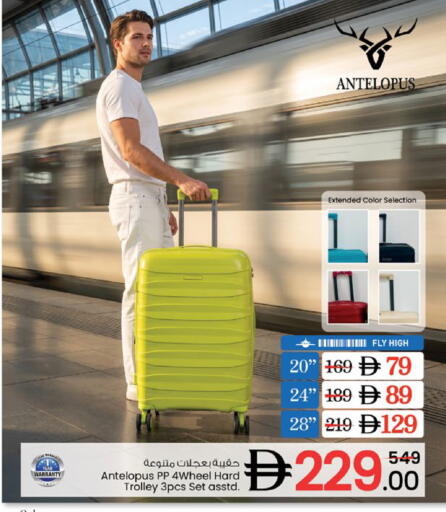 available at Nesto Hypermarket in UAE - Ras al Khaimah