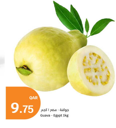 Guava from Egypt available at City Hypermarket in Qatar - Al Rayyan