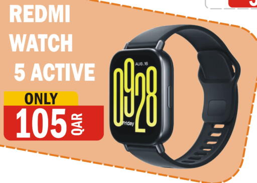 available at Al Baladi Al Yawm in Qatar - Al Shamal