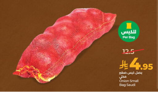 Onion from Saudi Arabia available at LULU Hypermarket in KSA, Saudi Arabia, Saudi - Hafar Al Batin