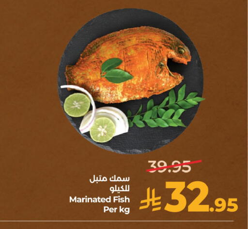 available at LULU Hypermarket in KSA, Saudi Arabia, Saudi - Hafar Al Batin