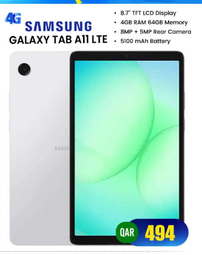 available at FirstStop.Qa in Qatar - Al Wakra