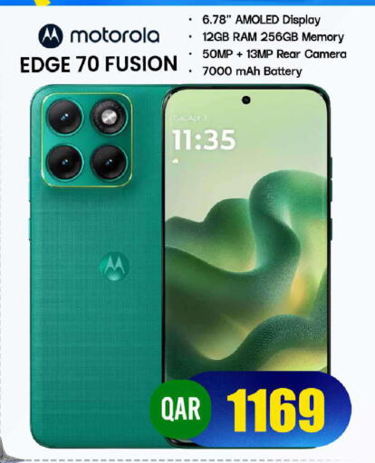 available at FirstStop.Qa in Qatar - Al Shamal