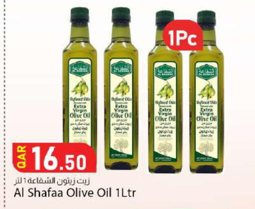 available at Dana Market in Qatar - Al Shamal