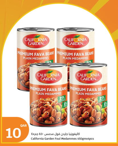 available at City Hypermarket in Qatar - Al Khor