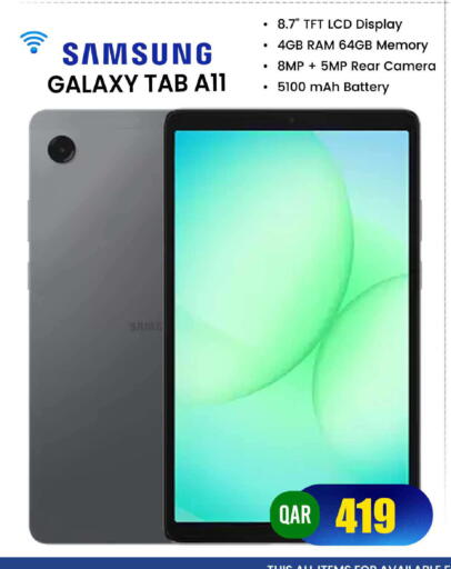available at FirstStop.Qa in Qatar - Al Wakra