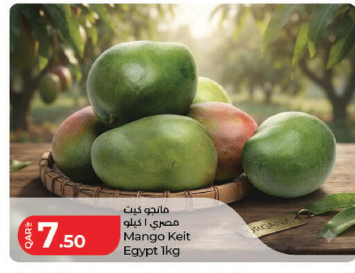 Mango from Egypt available at LuLu Hypermarket in Qatar - Doha