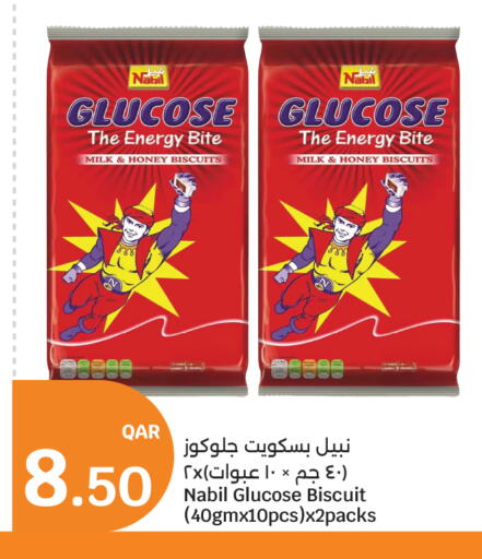 available at City Hypermarket in Qatar - Al Rayyan