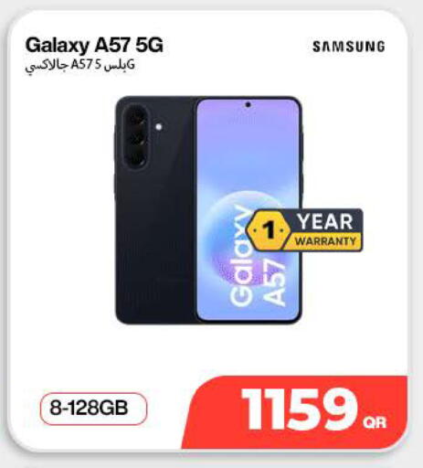 available at SKYNET MOBILE  HYATT PLAZA in Qatar - Al-Shahaniya
