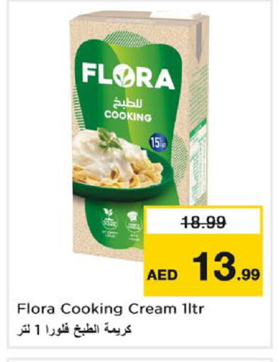 available at Nesto Hypermarket in UAE - Fujairah