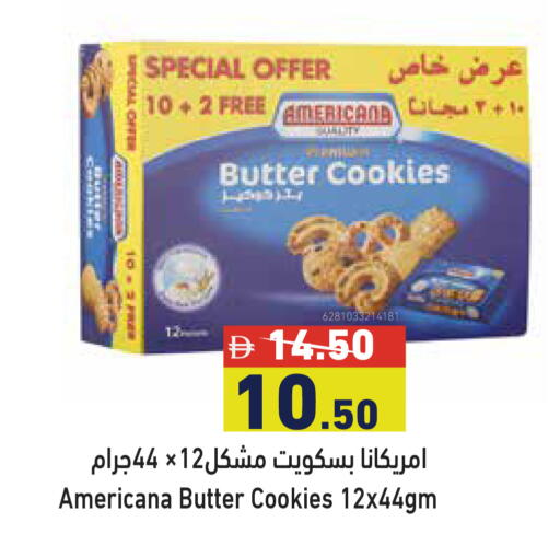 available at Aswaq Ramez in UAE - Abu Dhabi