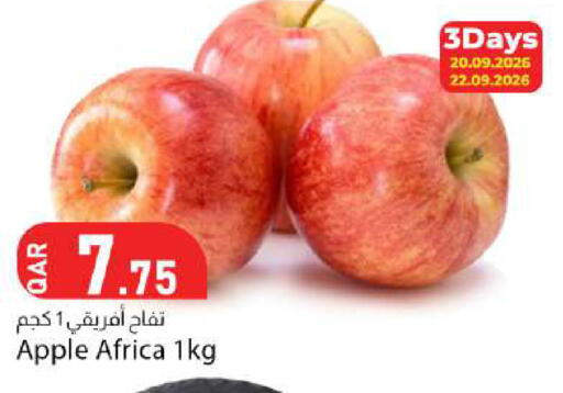 Apple available at دانا ماركت in قطر - الوكرة