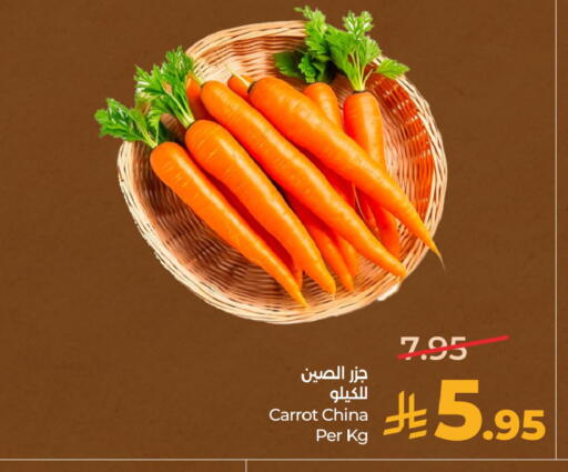 Carrot from China available at LULU Hypermarket in KSA, Saudi Arabia, Saudi - Hafar Al Batin