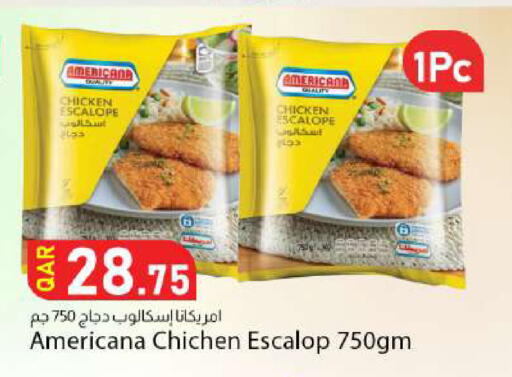 available at Dana Market in Qatar - Al Rayyan