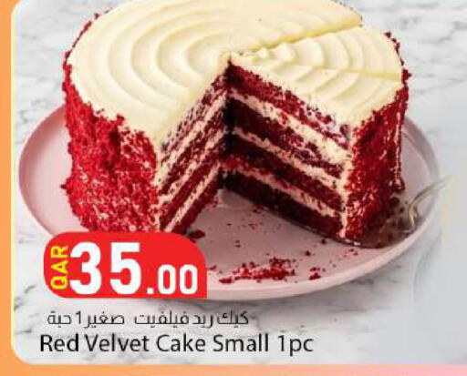 available at Dana Market in Qatar - Al Shamal