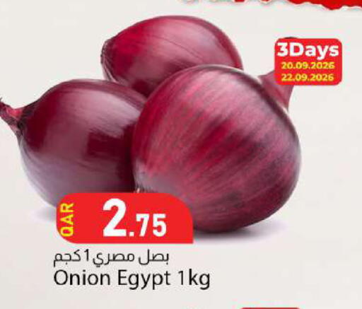 Onion from Egypt available at Dana Market in Qatar - Al Shamal