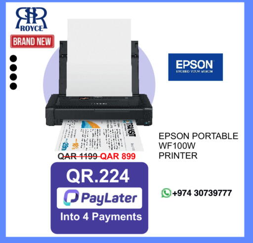 available at Royce World Trading & Services W.L.L in Qatar - Al Shamal
