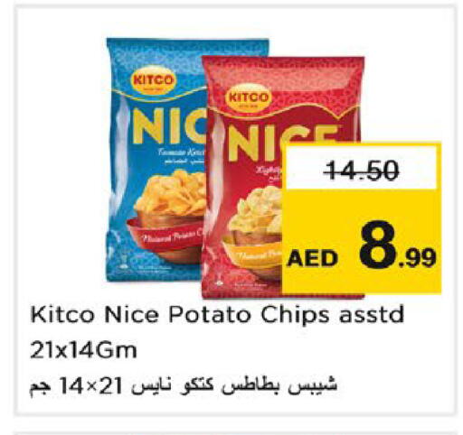 Potato available at Nesto Hypermarket in UAE - Ras al Khaimah