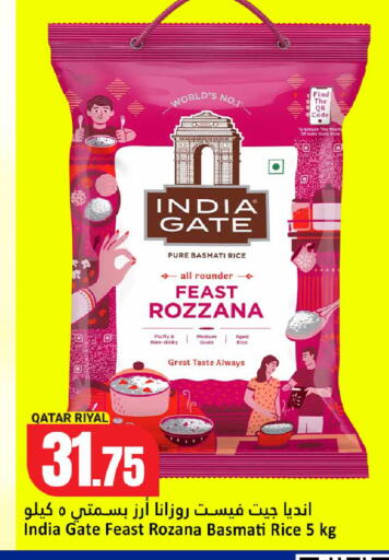 available at Dana Hypermarket in Qatar - Al-Shahaniya