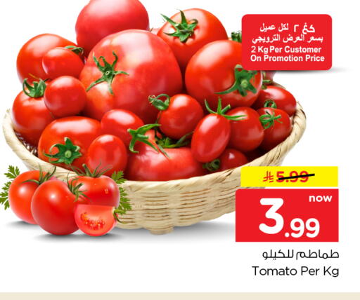 Tomato available at نستو in مملكة العربية السعودية, السعودية, سعودية - الرياض