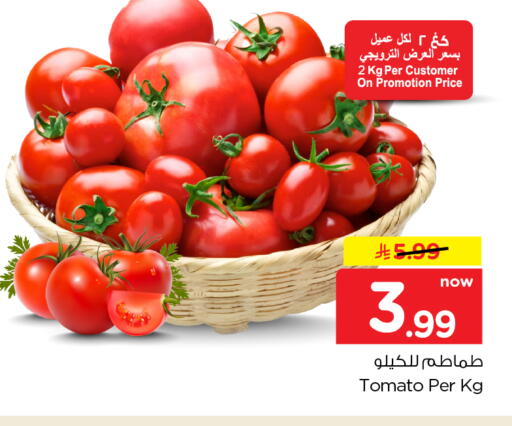 Tomato available at نستو in مملكة العربية السعودية, السعودية, سعودية - الرياض