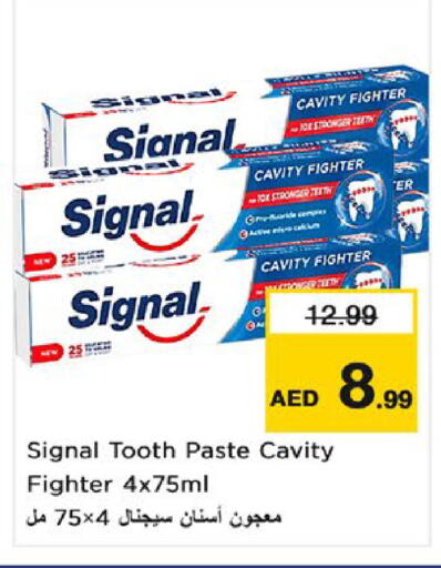 available at Nesto Hypermarket in UAE - Fujairah